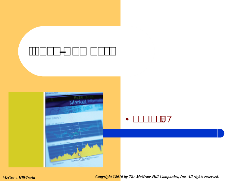 Tailieuxanh Lecture Statistical Techniques In Business And